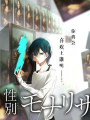 中国好声音·巅峰夜 综艺 虾皮视频